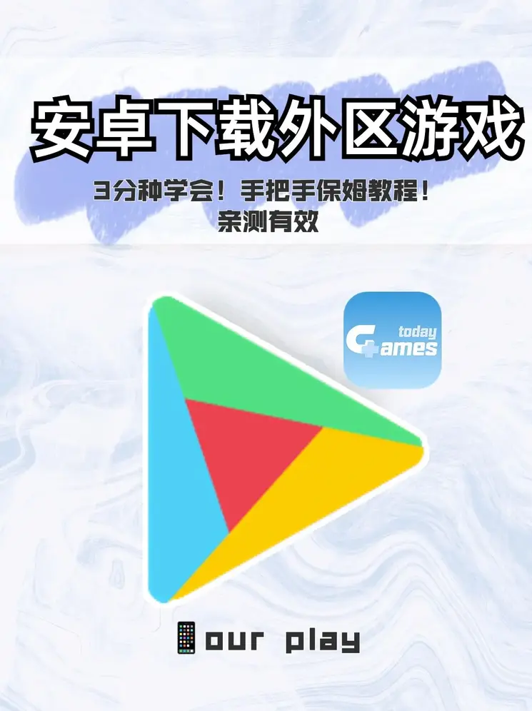 半岛bob体育手机下载app下载截图0