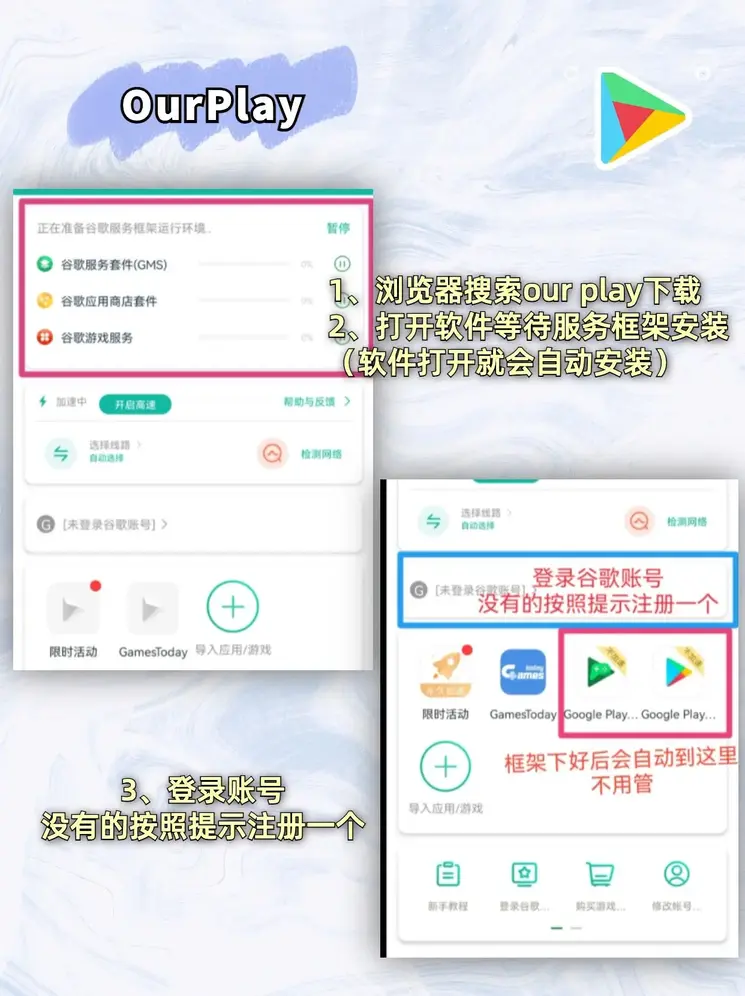 半岛bob体育手机下载app下载截图1